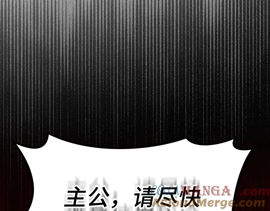 第61话 逃脱28