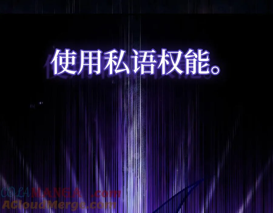 第67话 无限复活184