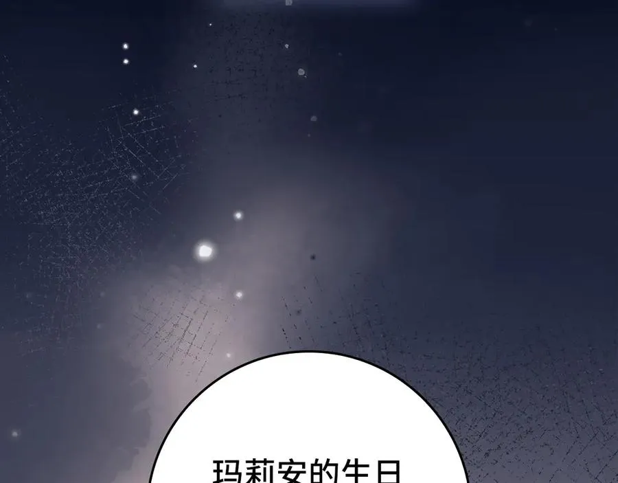 第67话 无限复活1