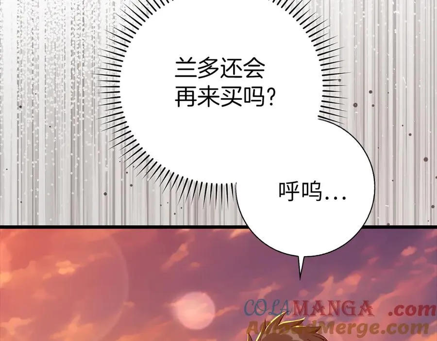 第64话 骑兵团对决36