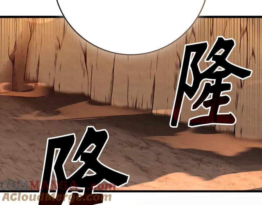 第59话 解锁地下城8