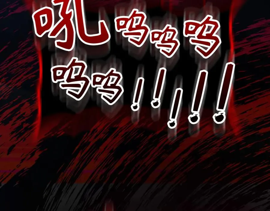 第61话 逃脱130