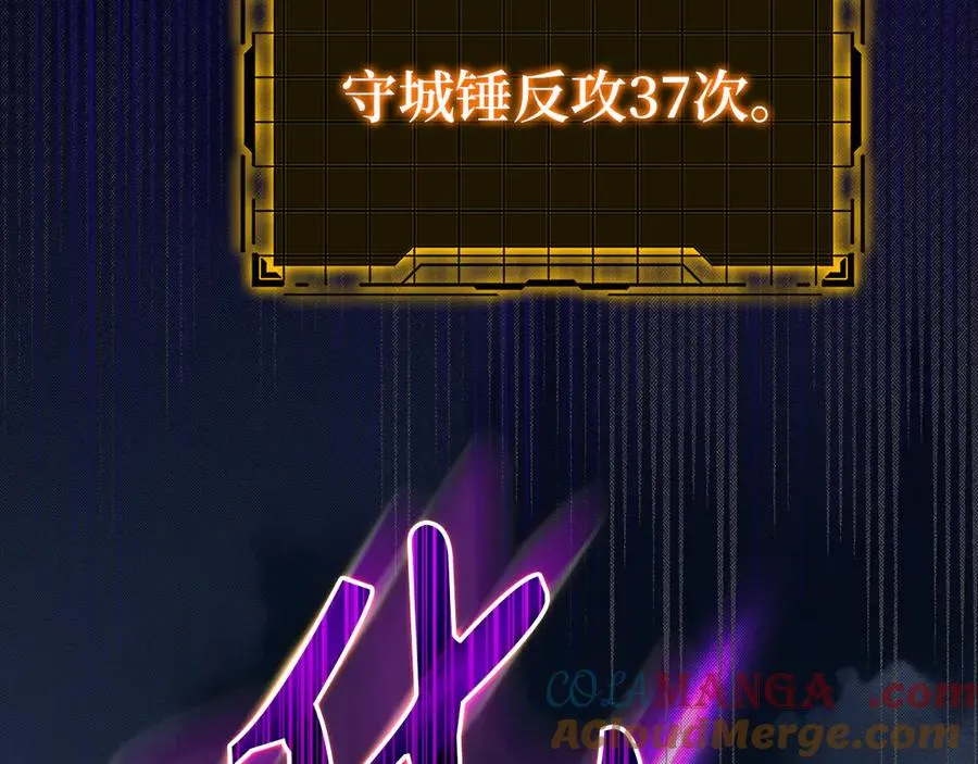 第61话 逃脱176