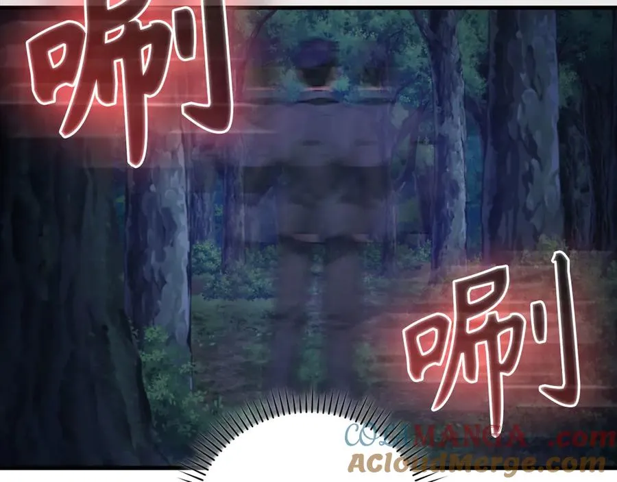 第72话 神圣的阴谋44