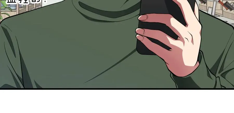 第70话 绝对之恶联盟34