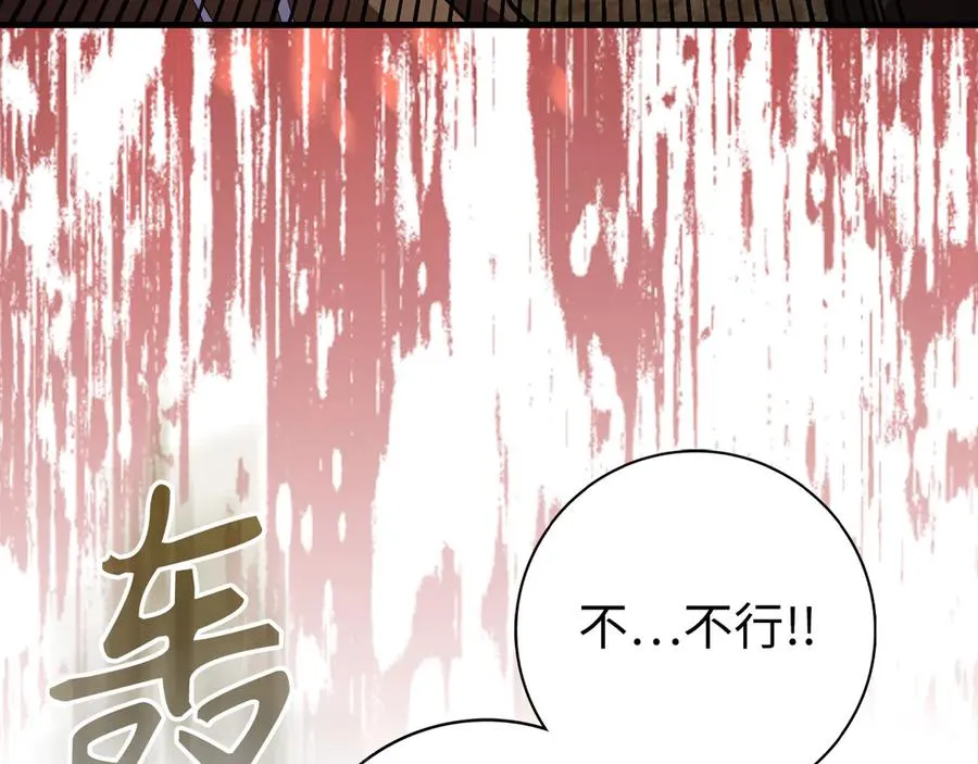 第64话 骑兵团对决222