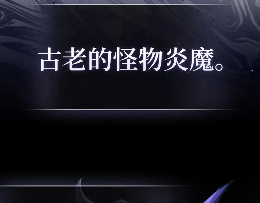 第61话 逃脱1