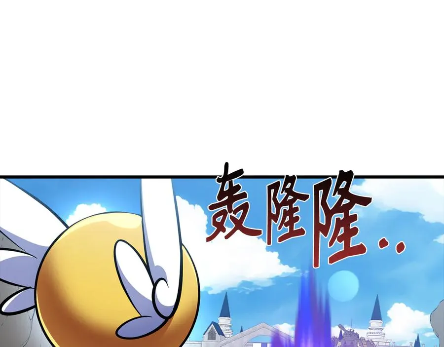 第57话 必杀技！删除角色58
