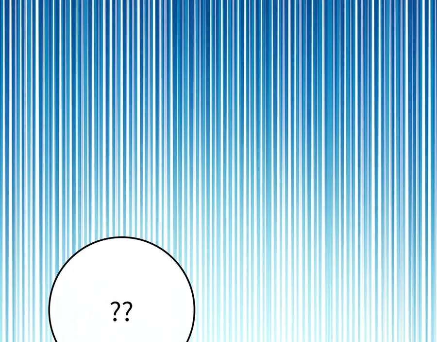 第56话 合作！如虎添翼207