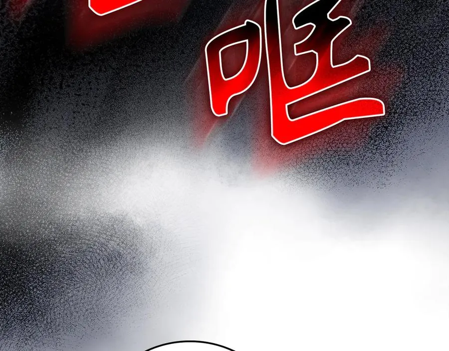 第64话 骑兵团对决209