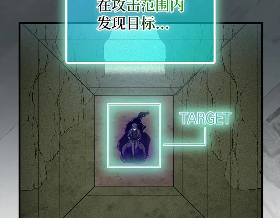 第56话 合作！如虎添翼162