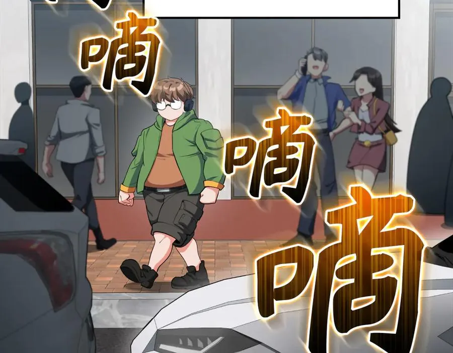 第72话 神圣的阴谋18