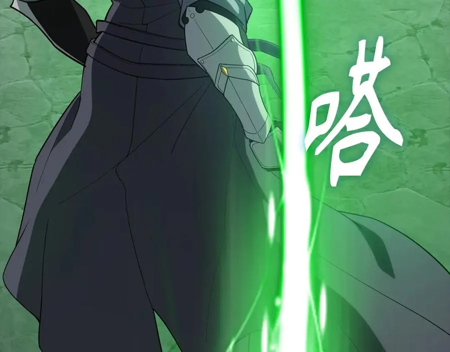 第57话 必杀技！删除角色114