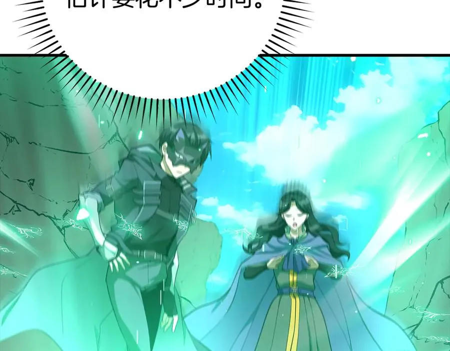 第56话 合作！如虎添翼169