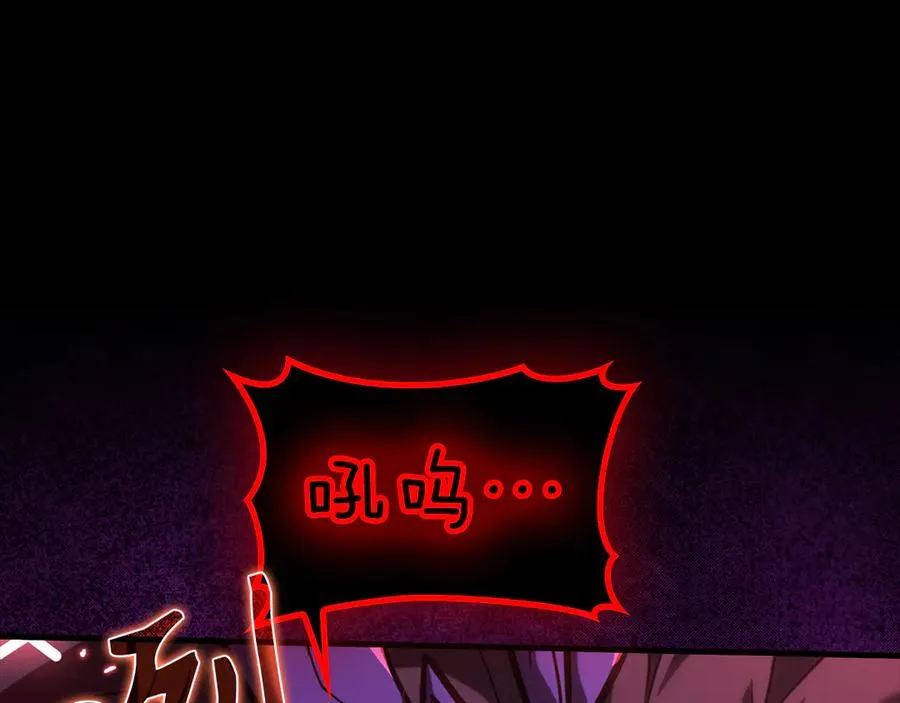 第61话 逃脱221