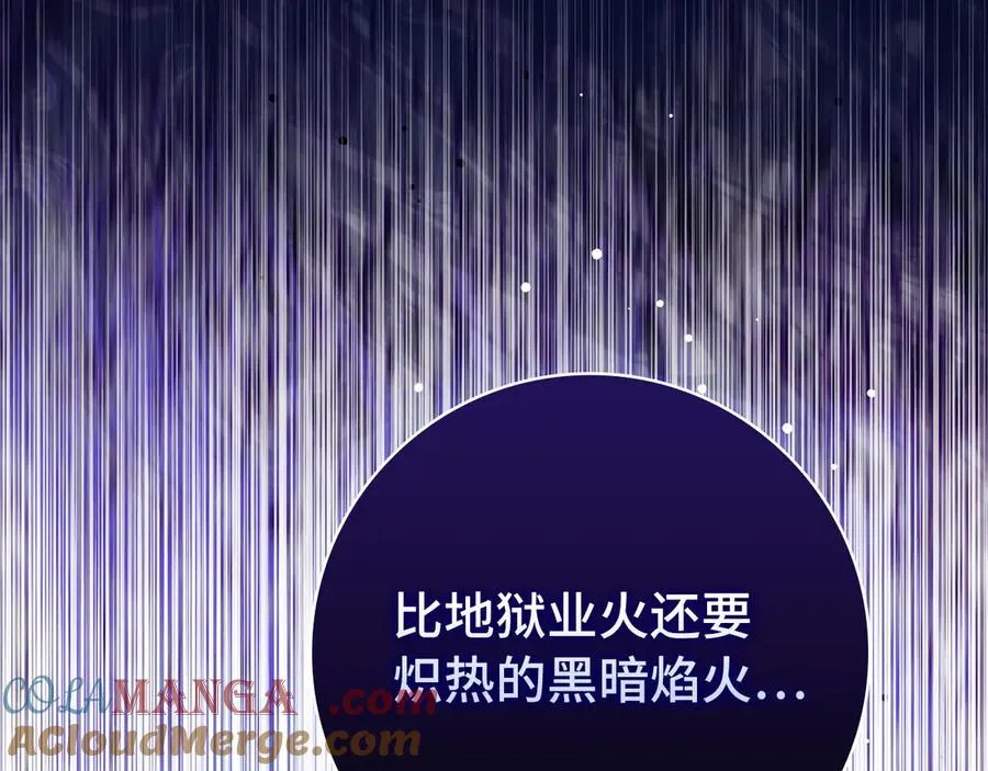 第68话 长老们的实力64