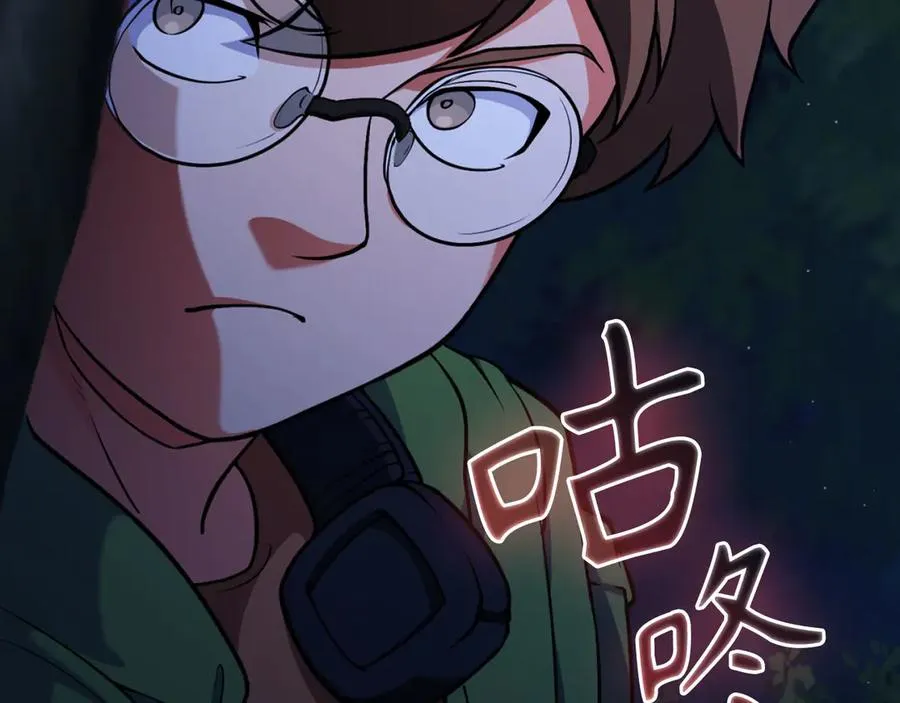 第72话 神圣的阴谋35