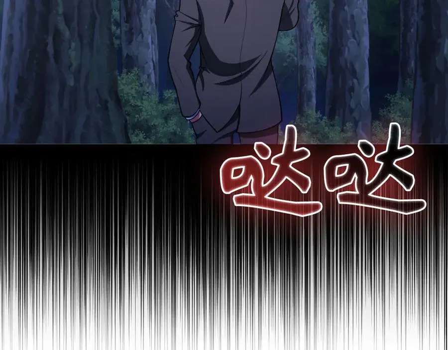 第72话 神圣的阴谋39