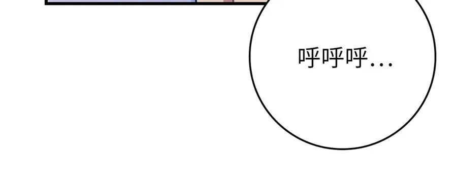 第69话 危险！团灭？181