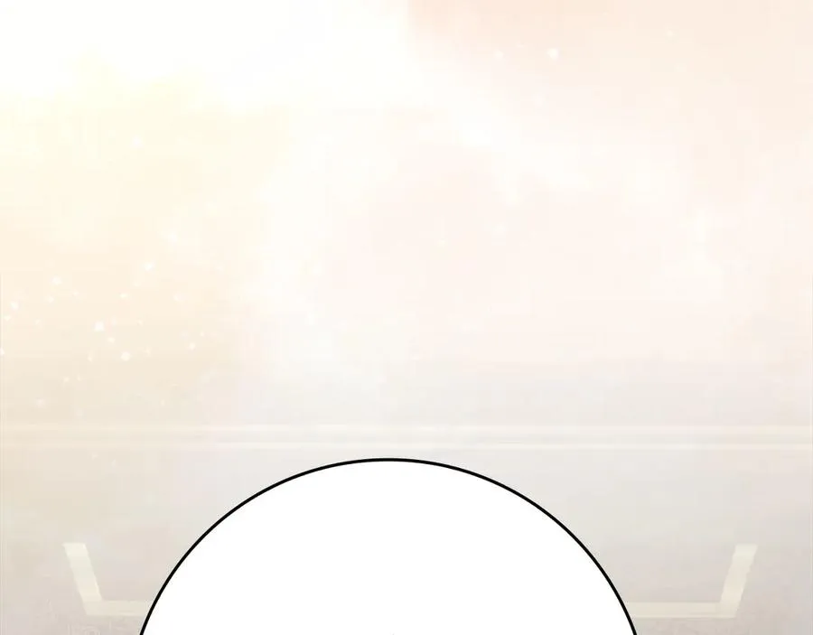 第70话 绝对之恶联盟97