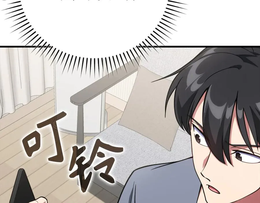 第72话 神圣的阴谋139