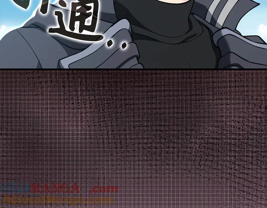 第67话 无限复活136