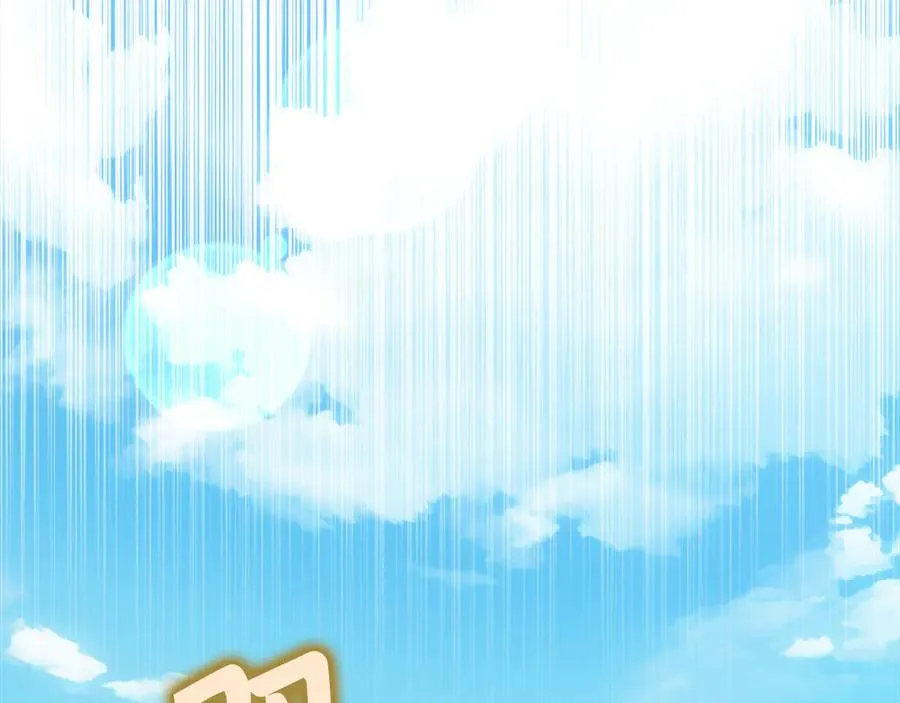 第72话 神圣的阴谋74