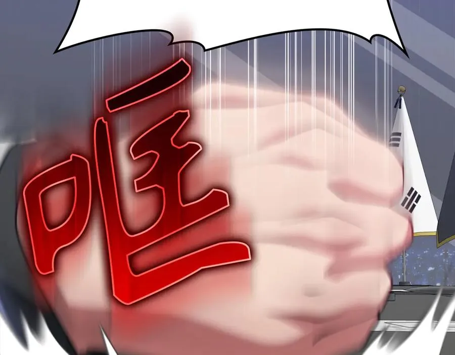第65话 各方势力汇聚151