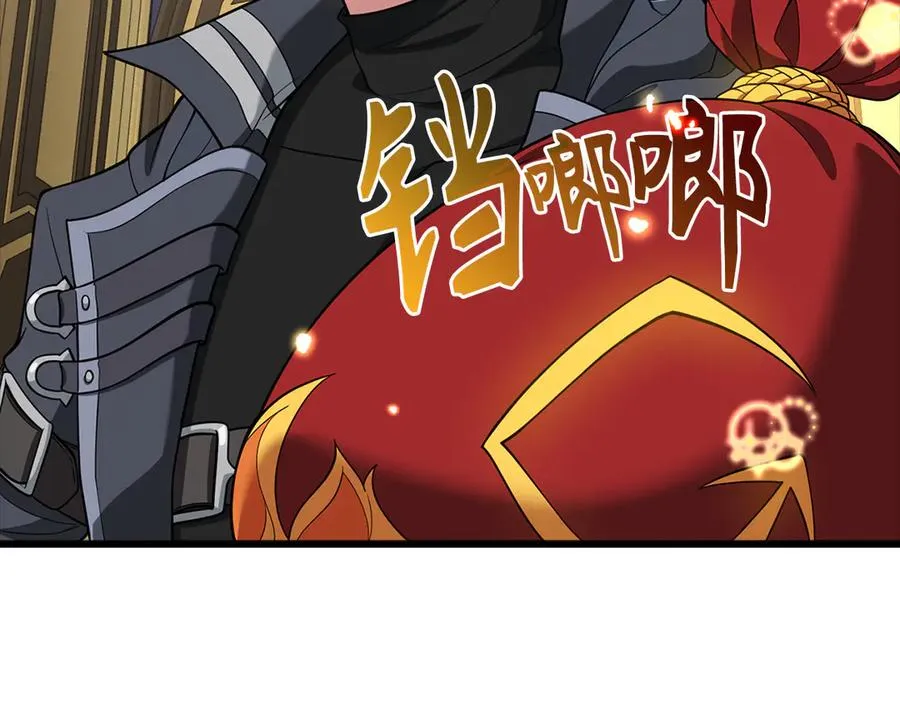第59话 解锁地下城67