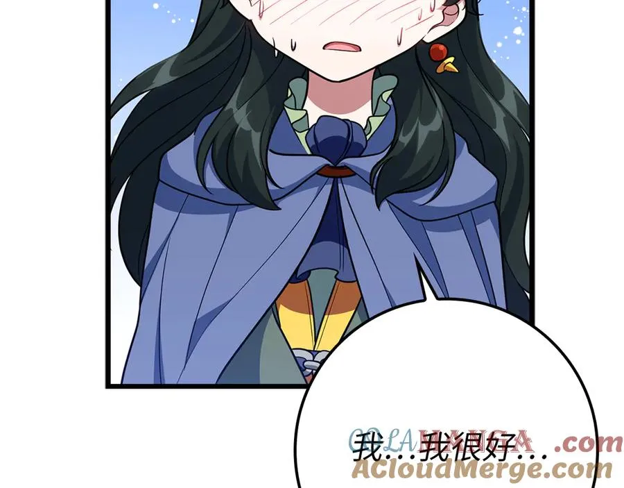 第59话 解锁地下城136