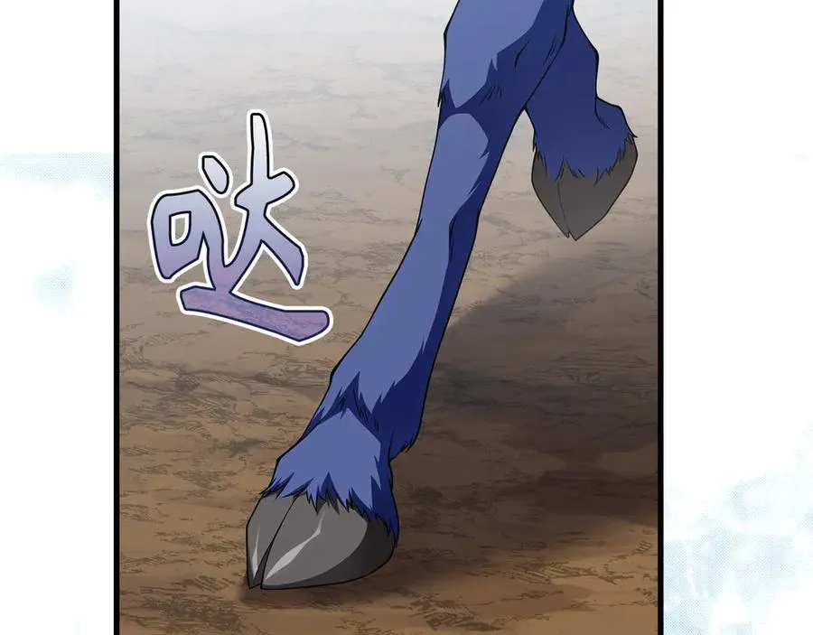 第58话 解锁稀有怪物1