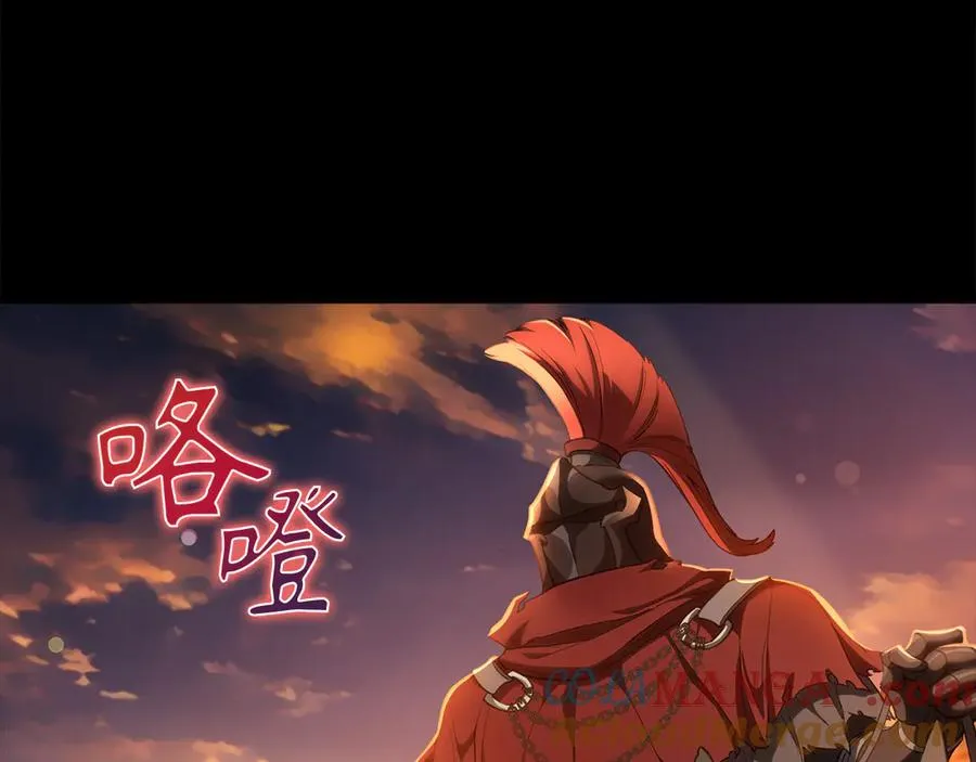 第58话 解锁稀有怪物176