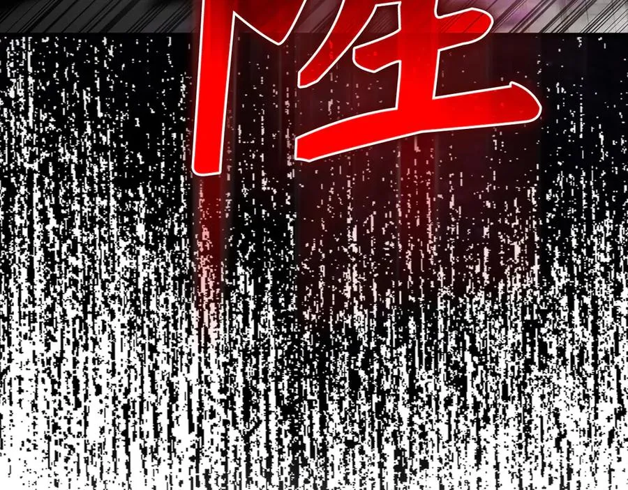 第63话 击败奖励135