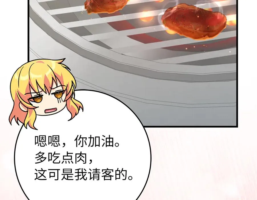 第65话 各方势力汇聚190