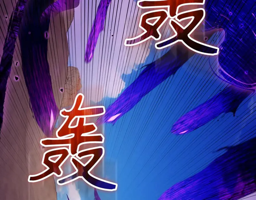 第67话 无限复活118