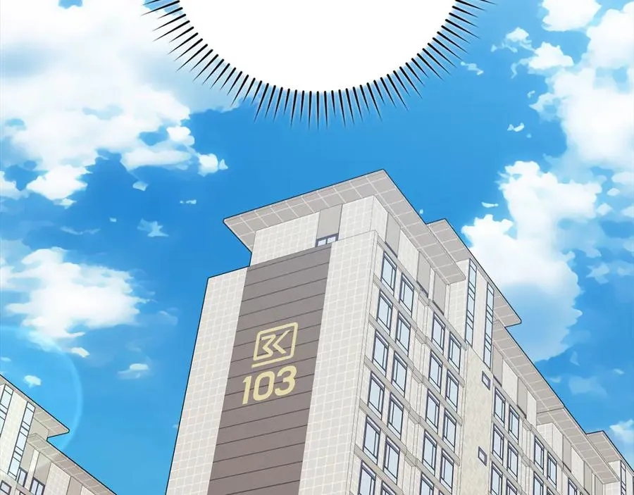 第66话 升级领地153