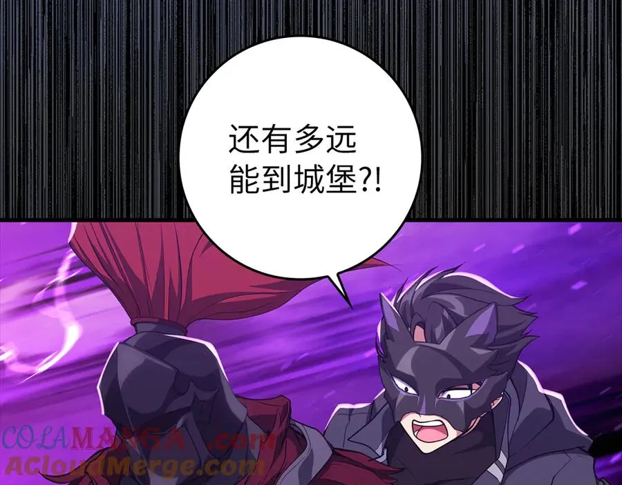 第61话 逃脱52