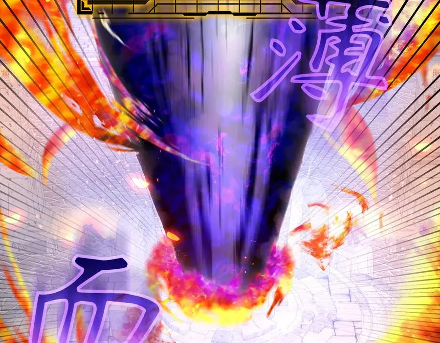 第66话 升级领地47
