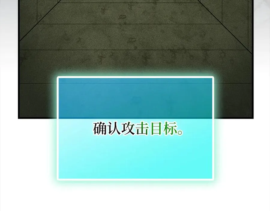 第56话 合作！如虎添翼163