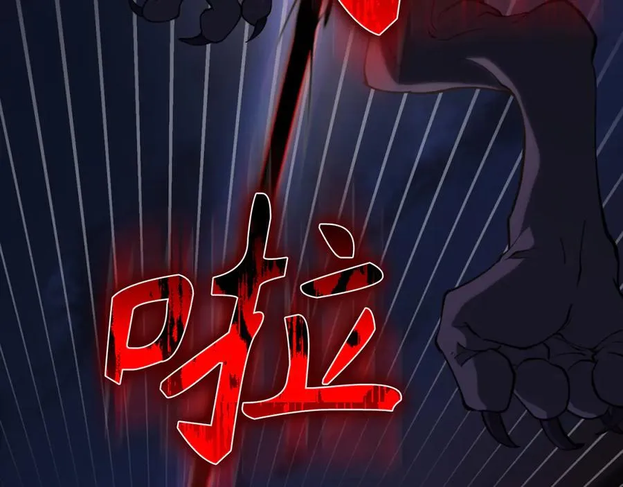 第61话 逃脱158