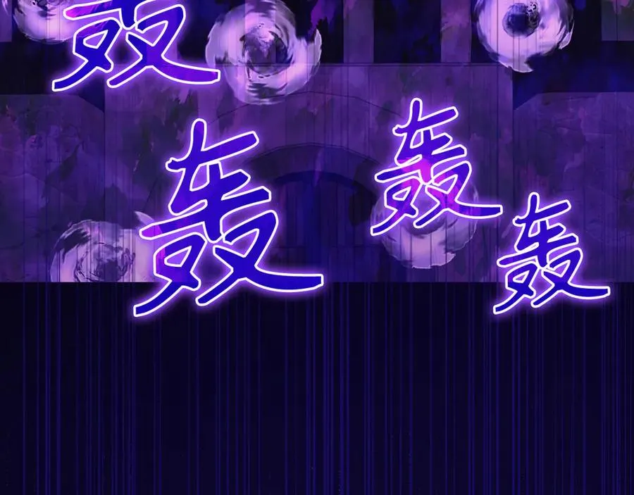 第61话 逃脱174