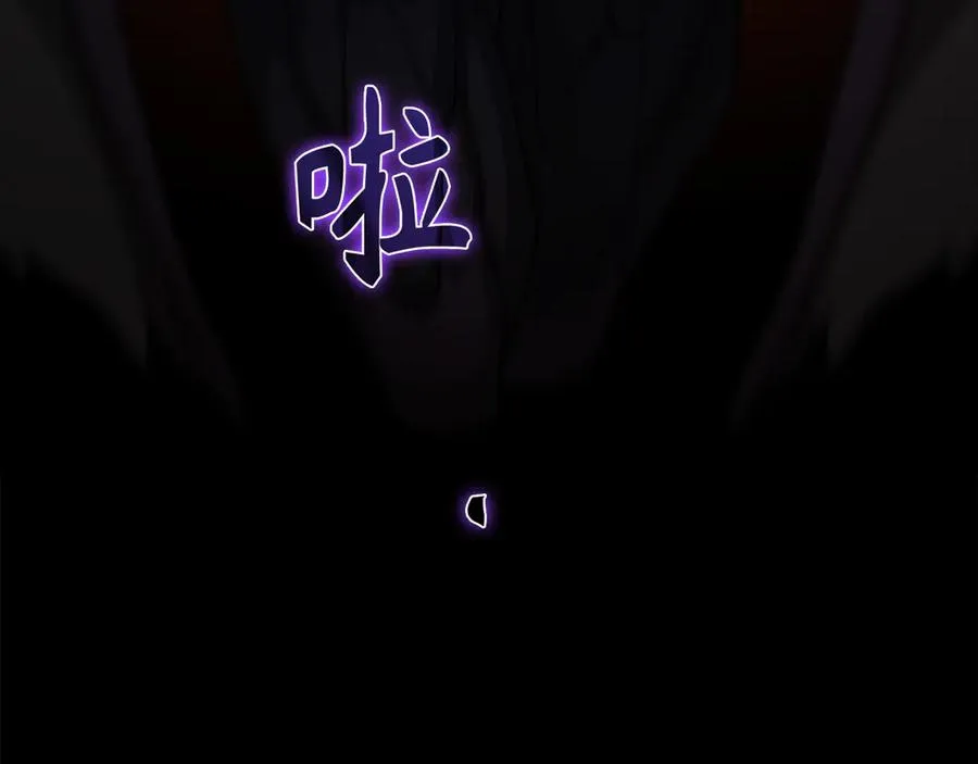 第58话 解锁稀有怪物187