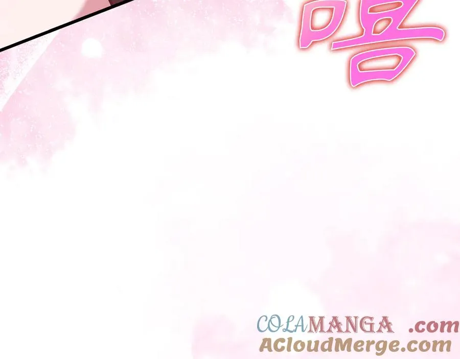 第66话 升级领地200