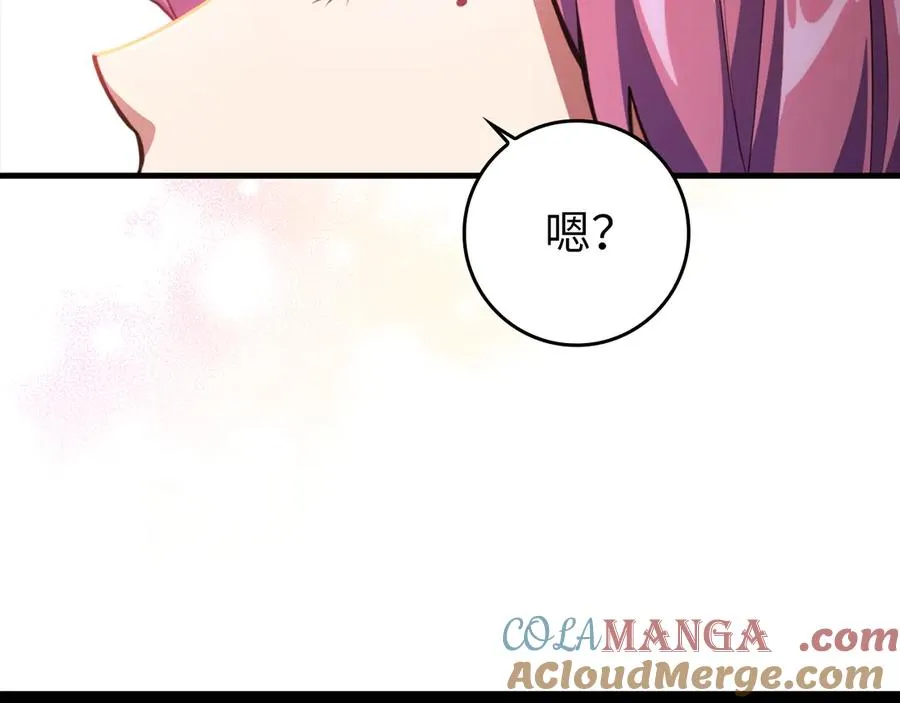 第62话 肆意杀戮28