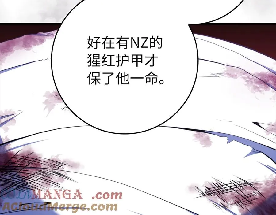 第72话 神圣的阴谋168