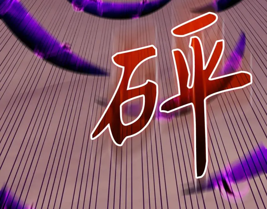 第67话 无限复活109