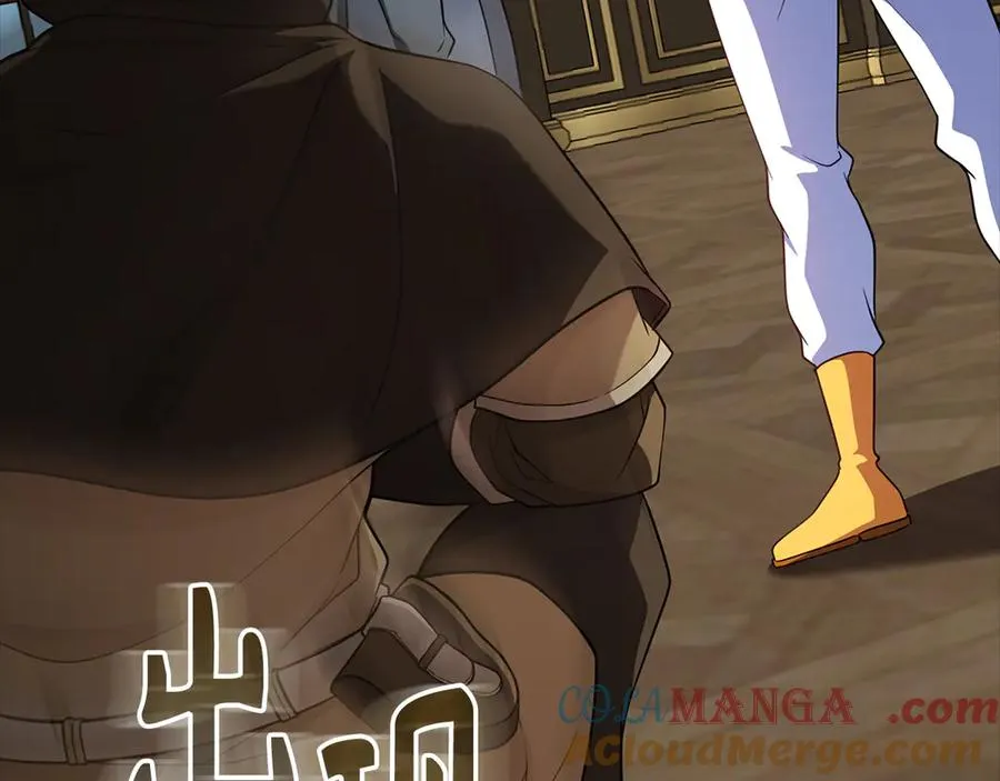 第59话 解锁地下城48