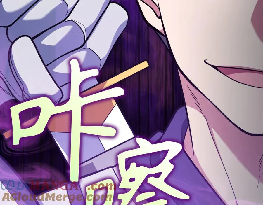 第68话 长老们的实力168