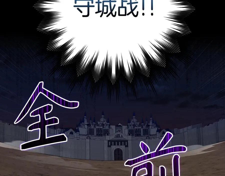 第61话 逃脱81