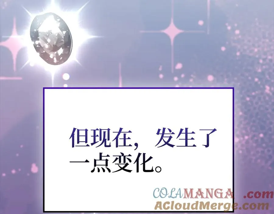 第64话 骑兵团对决12
